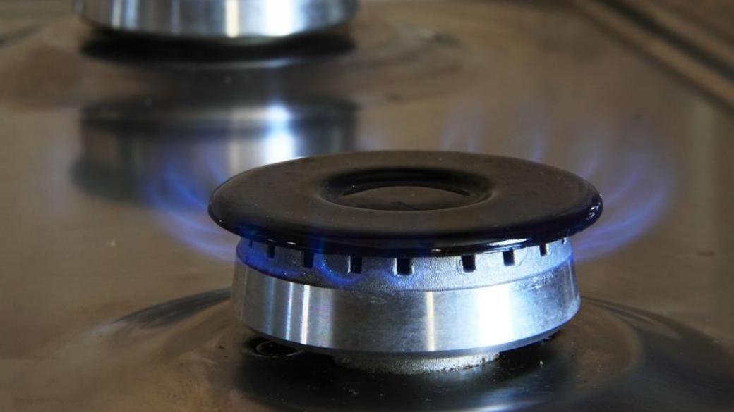 „Булгаргаз“ предлага по-ниска цена на газа през четвъртото тримесечие