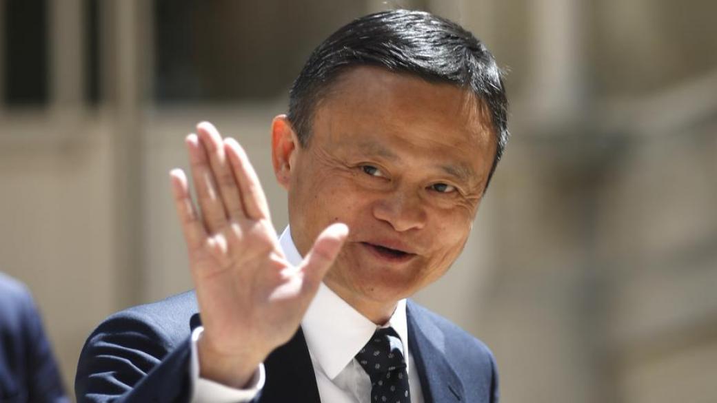 Джак Ма напусна Alibaba