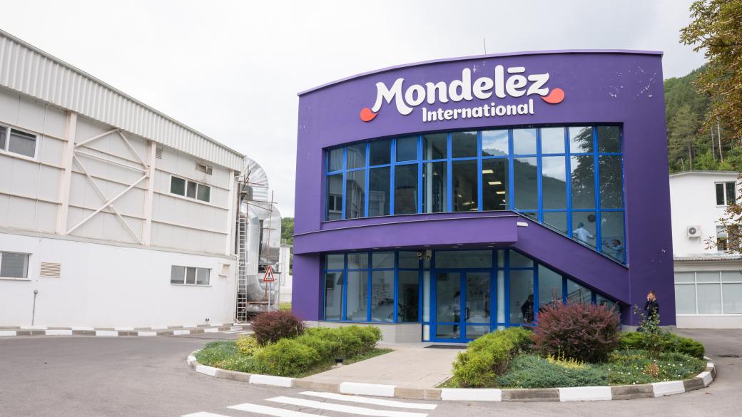 Mondelēz е инвестирала над 106 млн. лв. в Своге за последните 10 години