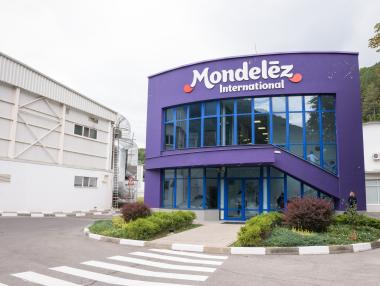 Mondelēz е инвестирала над 106 млн. лв. в Своге за последните 10 години