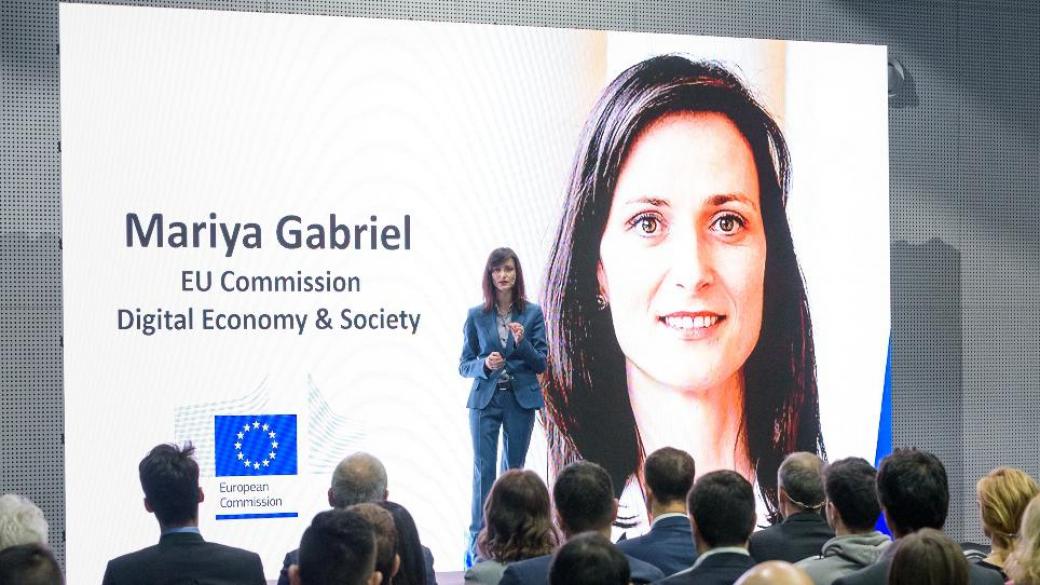 Мария Габриел ще управлява третия най-голям бюджет в ЕС