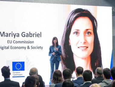 Мария Габриел ще управлява третия най-голям бюджет в ЕС