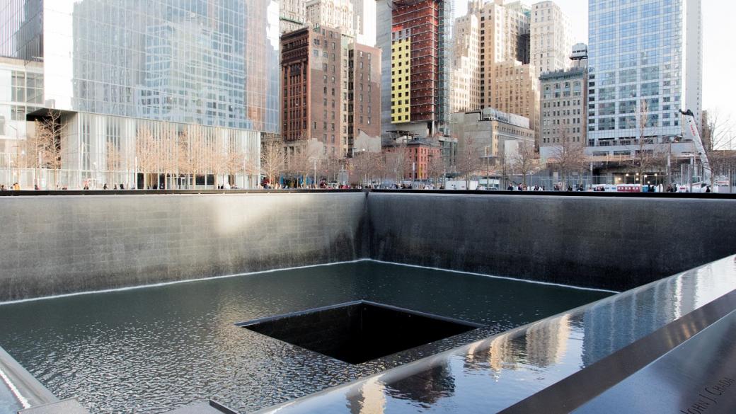11 септември: 18 години от най-кървавия атентат в САЩ