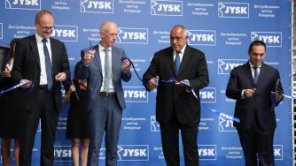 Jysk откри дистрибуционния си център в България