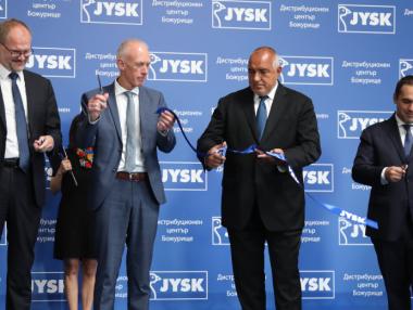 Jysk откри дистрибуционния си център в България