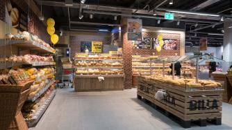 BILLA откри 129-ия си обект в България