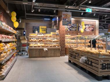 BILLA откри 129-ия си обект в България