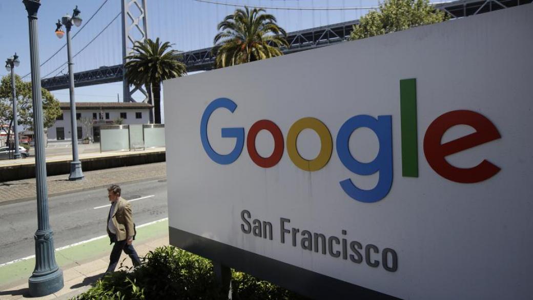 Google уреди съдебен спор с Франция срещу €1 млрд.