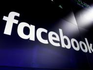 Франция и Германия са против допускането на Libra в Европа