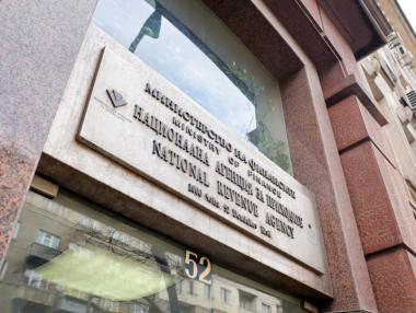 До 30 септември се подават коригиращи декларации в НАП