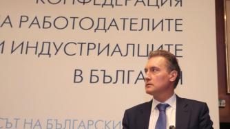 Можем да наречем Пещера „долината на биотехнологиите“