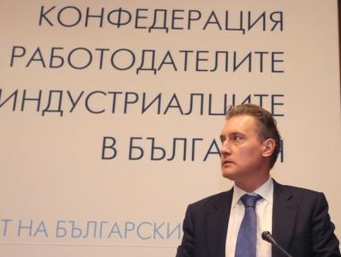 Можем да наречем Пещера „долината на биотехнологиите“