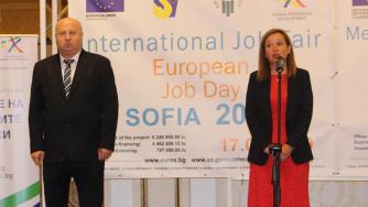 Агенцията по заетостта пусна онлайн трудова борса