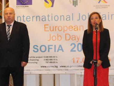 Агенцията по заетостта пусна онлайн трудова борса