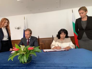 Важно е участието на „Росатом“ в проекта за АЕЦ „Белене“, смята българо-руска комисия