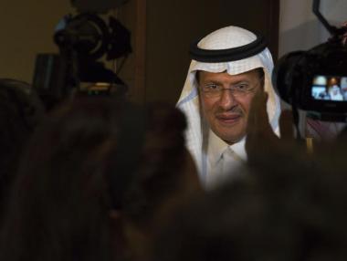 Цената на петрола продължава да пада