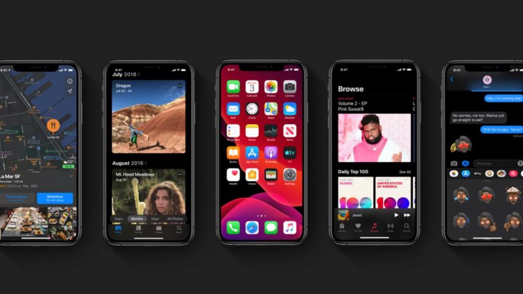 iOS 13 идва тази седмица: Какво да очаквате