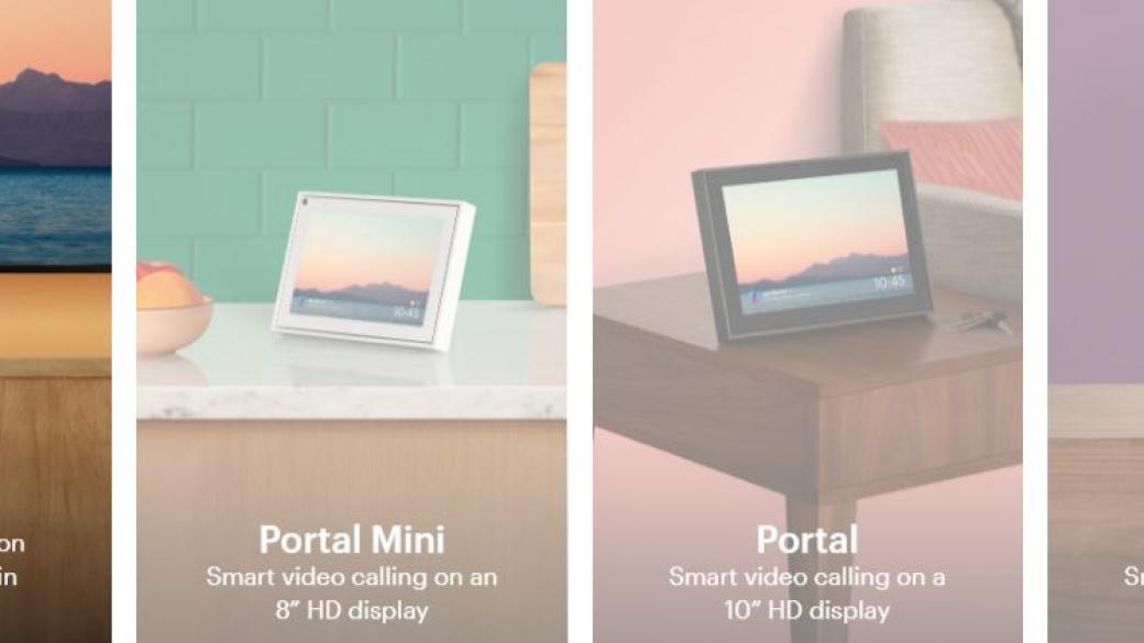 Facebook представи нови устройства за видео и телевизия