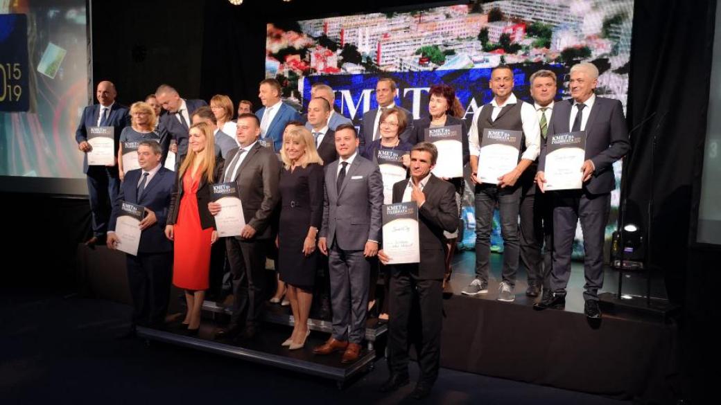 Монтана, Горна Оряховица и Сливница с големите награди „Кмет на годината“