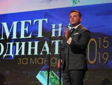 Боян Томов към кметовете: Обещавайте по-малко, но го изпълнявайте