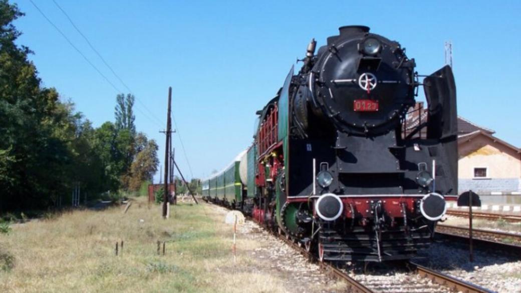 БДЖ организира пътуване с парен локомотив за Деня на независимостта