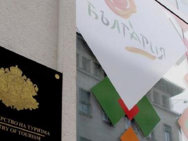 Министър Ангелкова обяви старт на четвъртите Годишни награди в туризма