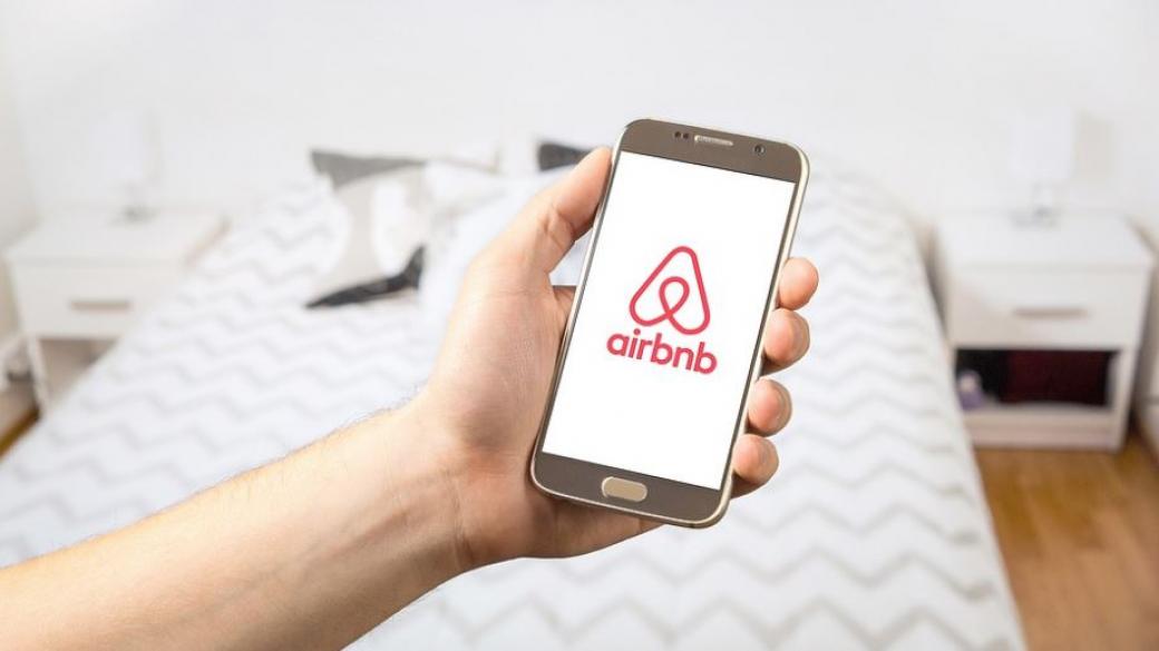 Airbnb излиза на борсата през 2020 г.