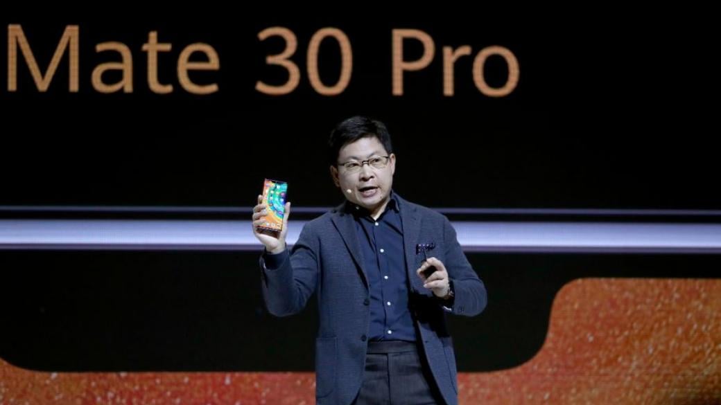 Huawei изненада с евтин 5G телефон