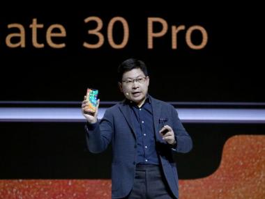 Huawei изненада с евтин 5G телефон