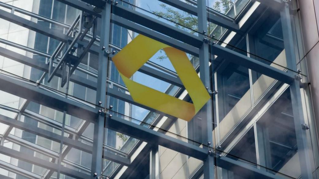 Commerzbank планира да съкрати 4300 работни места