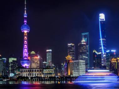 Китай за втори пореден месец понижи годишната си лихва