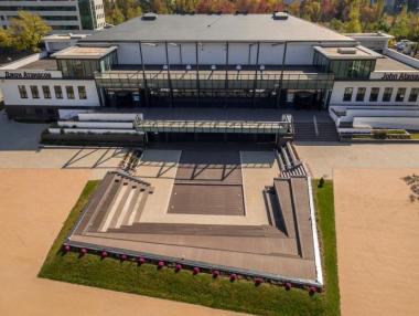 София Тех Парк – науката среща бизнеса