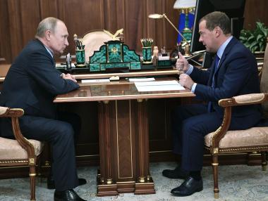 Русия ратифицира Парижкото споразумение за климата