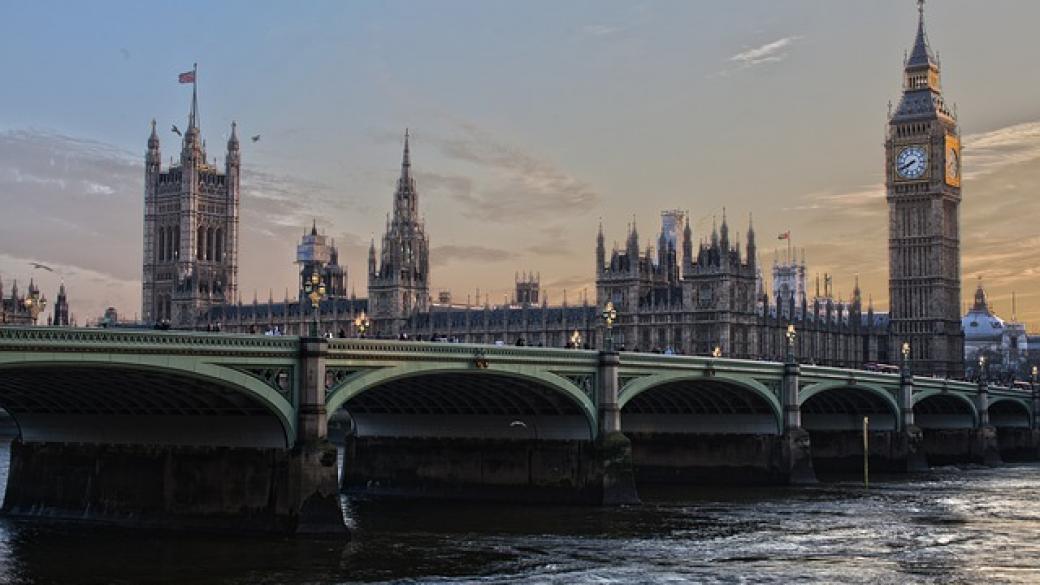 Британският съд реши: Затварянето на парламента е незаконно