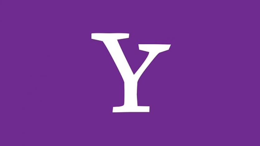 Yahoo пак е с ново лого