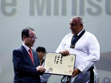 Борисов бе удостоен с девети дан по таекуондо