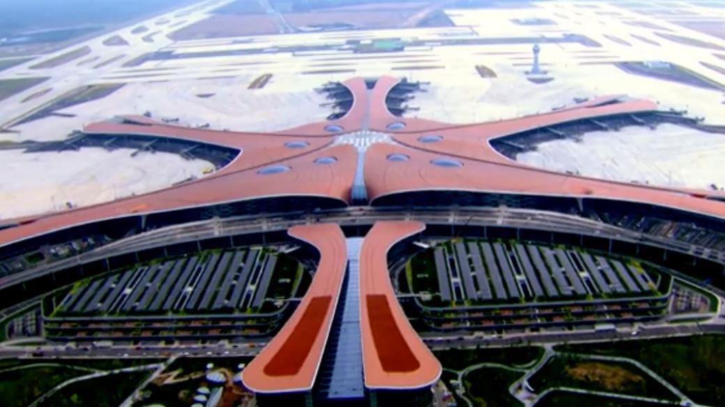 Китай откри новото си мегалетище