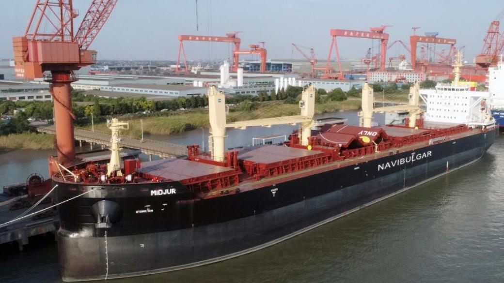 „Параходство БМФ“ получи втория си 45 500-тонен кораб