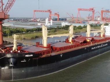 „Параходство БМФ“ получи втория си 45 500-тонен кораб