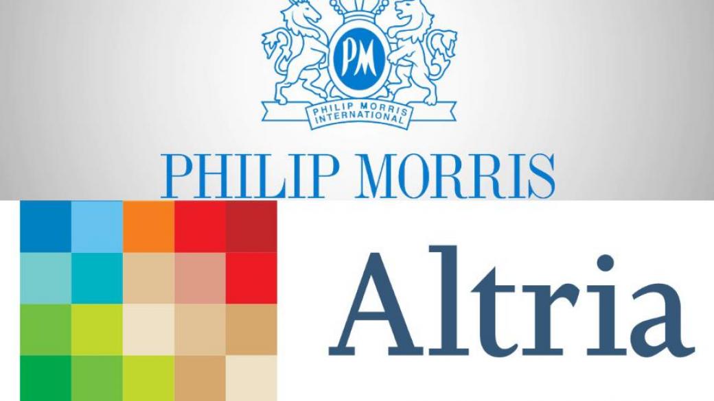 Сделката за сливането на Philip Morris с Altria пропадна