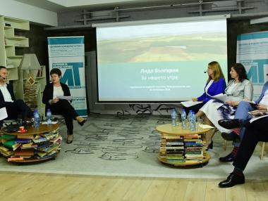 Големите търговски вериги са инвестирали 16.5 млн. лв. в екология