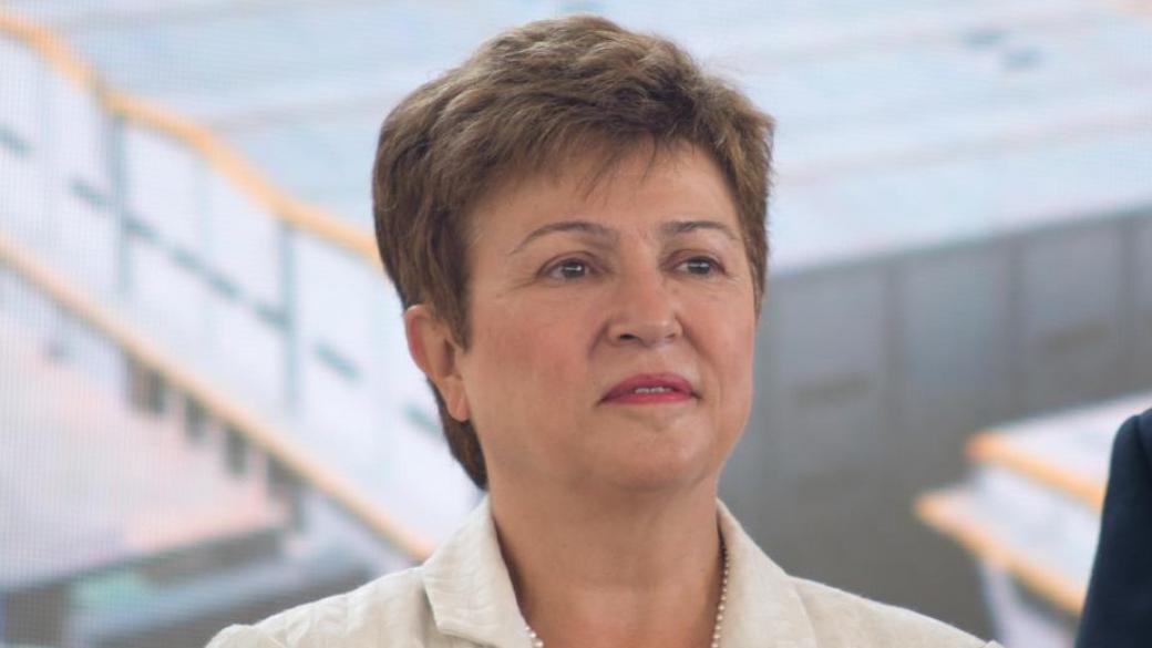 Кристалина Георгиева е новият директор на МВФ