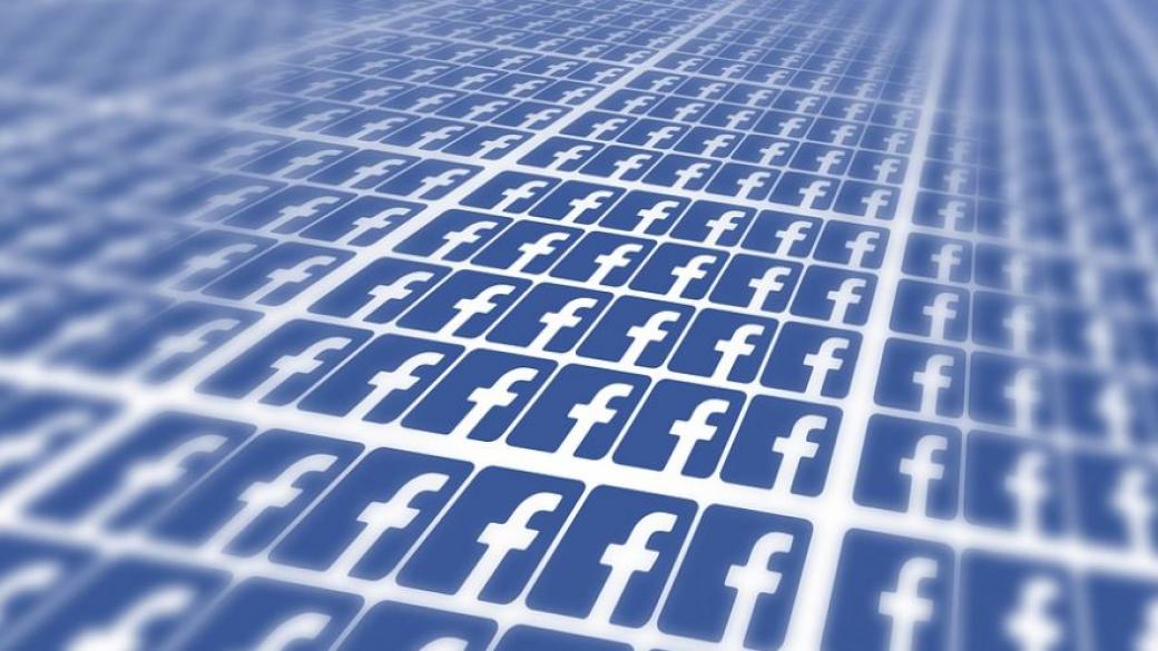Правосъдното министерство на САЩ с антимонополно разследване срещу Facebook