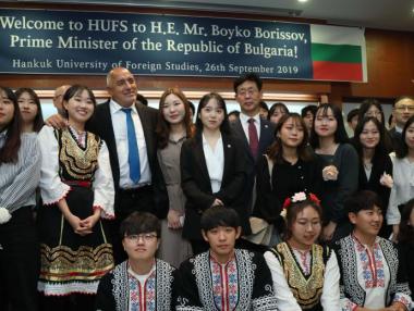 Университетът за чужди езици в Сеул отличи Бойко Борисов