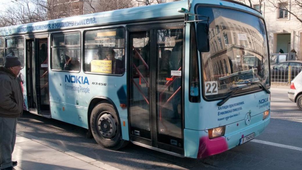 Предизборно картата за градски транспорт във Варна няма да струва 135 лв. на месец