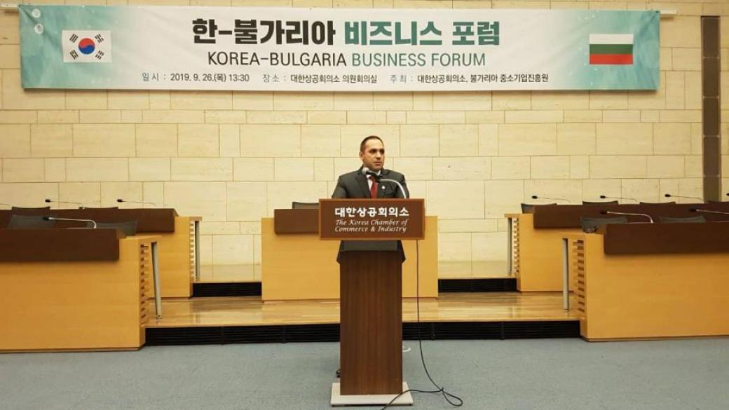Караниколов: Готови сме да увеличим подкрепата за корейски проекти