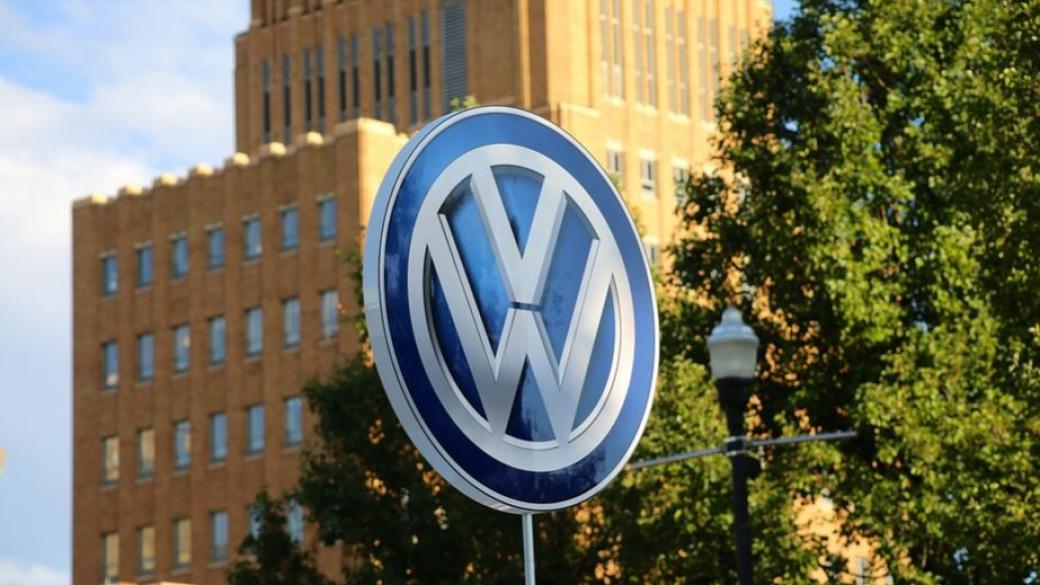Volkswagen на финалната права за завода в Турция