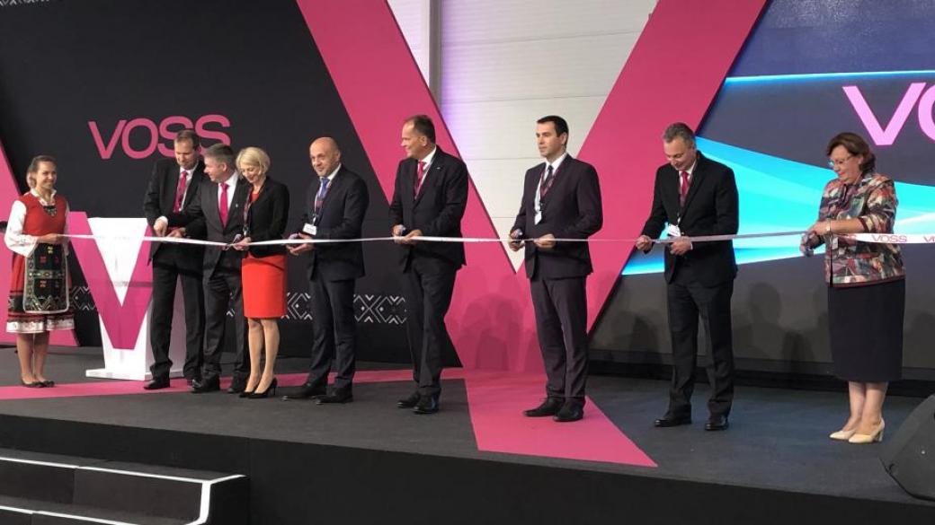 Германската VOSS Аutomotive откри официално завода си в Баховица