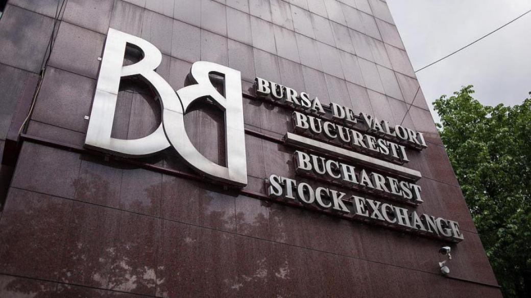 Румъния изпревари много България по отношение на капиталовия пазар