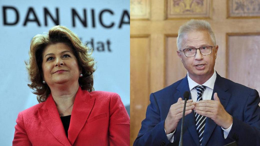 Румъния и Унгария трябва да предложат нови кандидати за еврокомисари